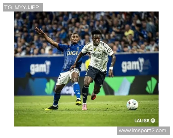 西甲助攻榜最新动态维尼修斯紧追榜首亚马尔拉什福德居勒尔并列第4 西甲助攻榜最新动态维尼修斯紧追榜首亚马尔拉什福德居勒尔并列第4