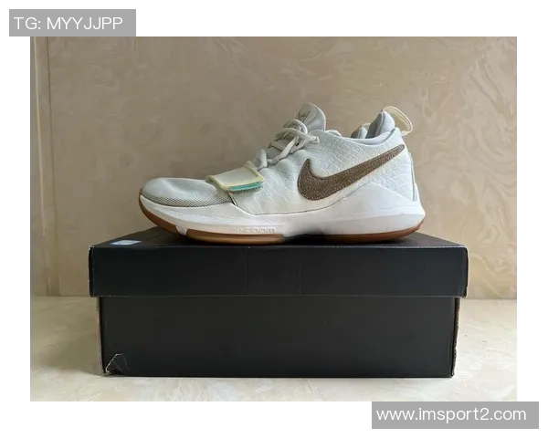 乔治PG1即将复刻回归球鞋博主分享全新配色效果如何 乔治PG1即将复刻回归球鞋博主分享全新配色效果如何