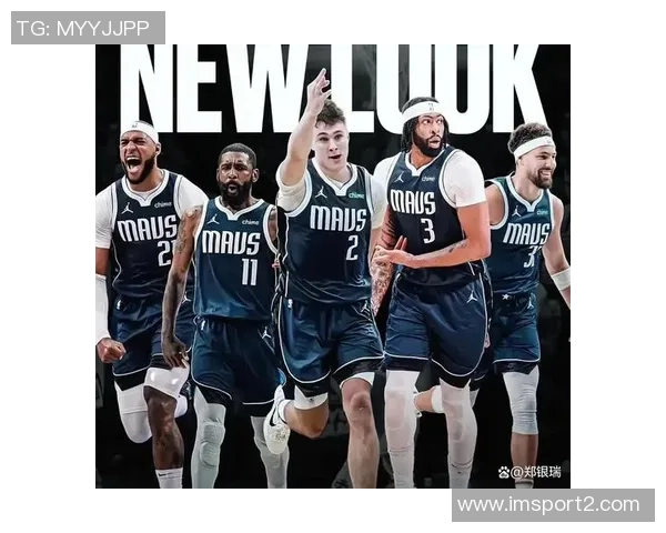 奎因库克分析若欧文健康杜兰特将毫无疑问加盟独行侠