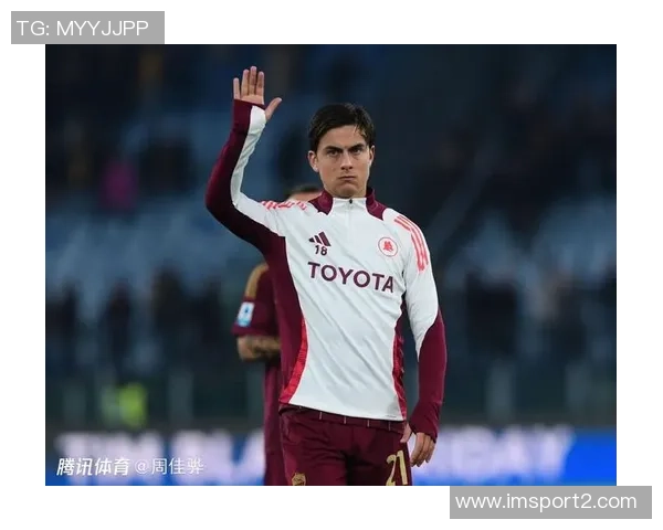 穆帅盼明夏免签迪巴拉罗马冬窗拒绝放人计划 穆帅盼明夏免签迪巴拉罗马冬窗拒绝放人计划