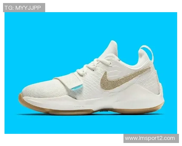 乔治PG1即将复刻回归球鞋博主分享全新配色效果如何